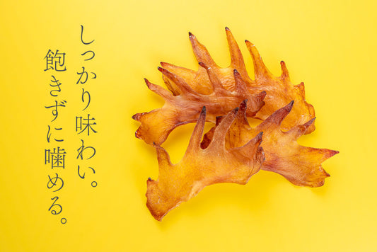 Air Dried Chicken Comb