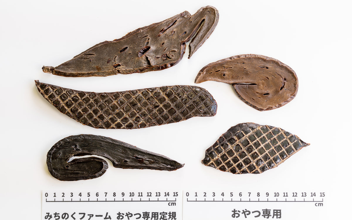 Air Dried Horse Liver