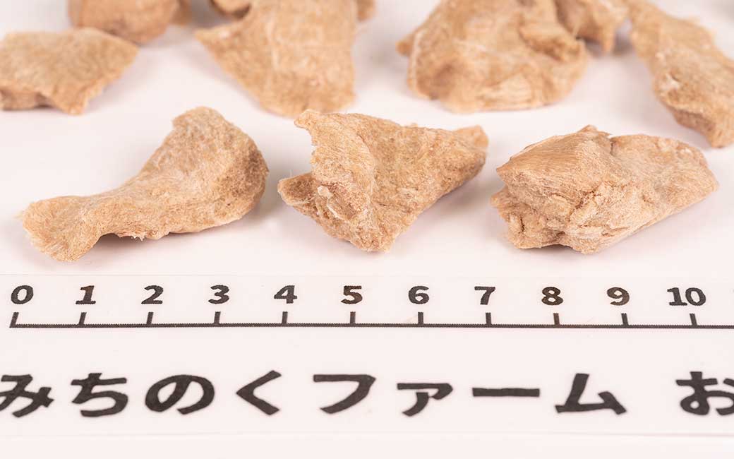 Freeze Dried Omi Duck