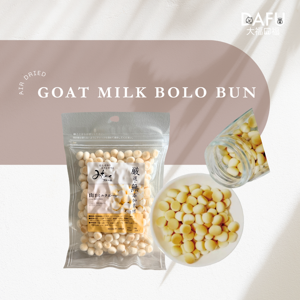 Goat Milk Bolo Bun