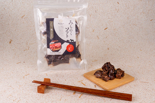 Retort Horse Brisket (Pre-Order)