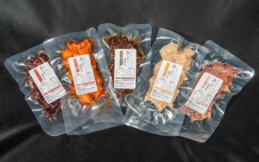 Retort 5 Flavors Trial Set