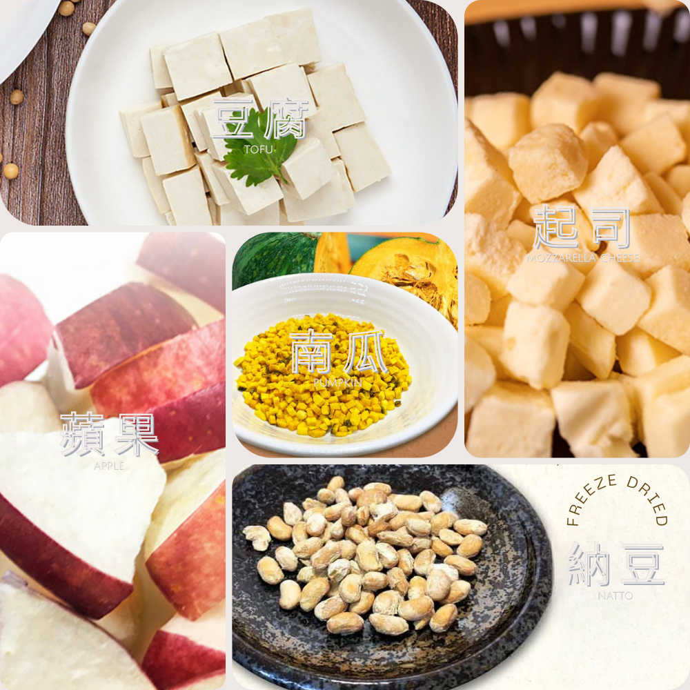 Vegetable / Fruits & Cheese Selection