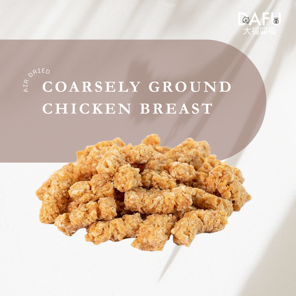 Air Dried Crunchy Chicken Tender