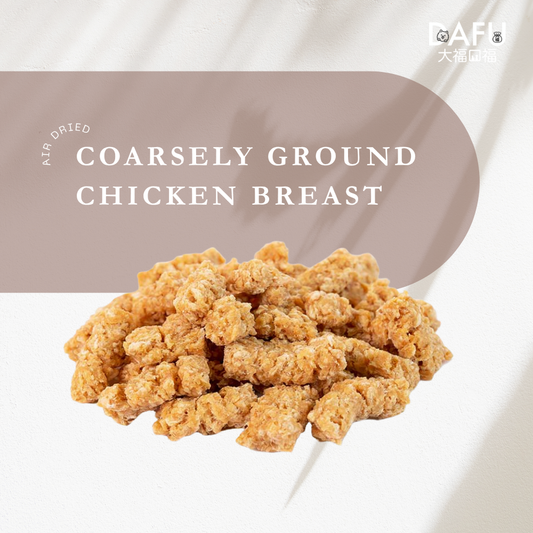 Air Dried Crunchy Chicken Tender