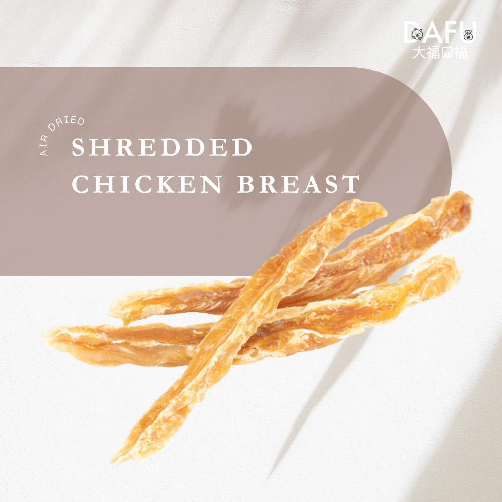 Air Dried Chicken Tender Slices