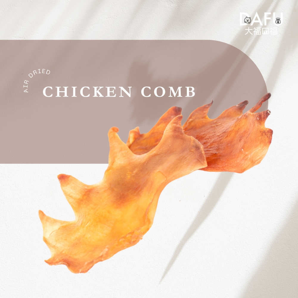 Air Dried Chicken Comb