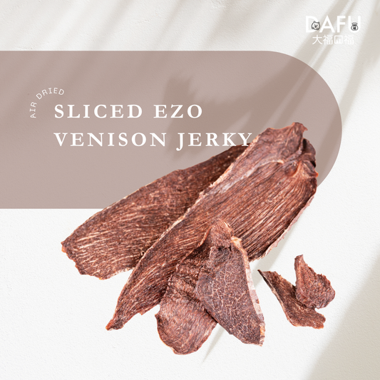 Air Dried Sliced Ezo Venison Jerky