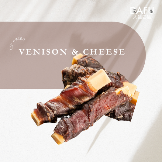 Air Dried Venison & Cheese