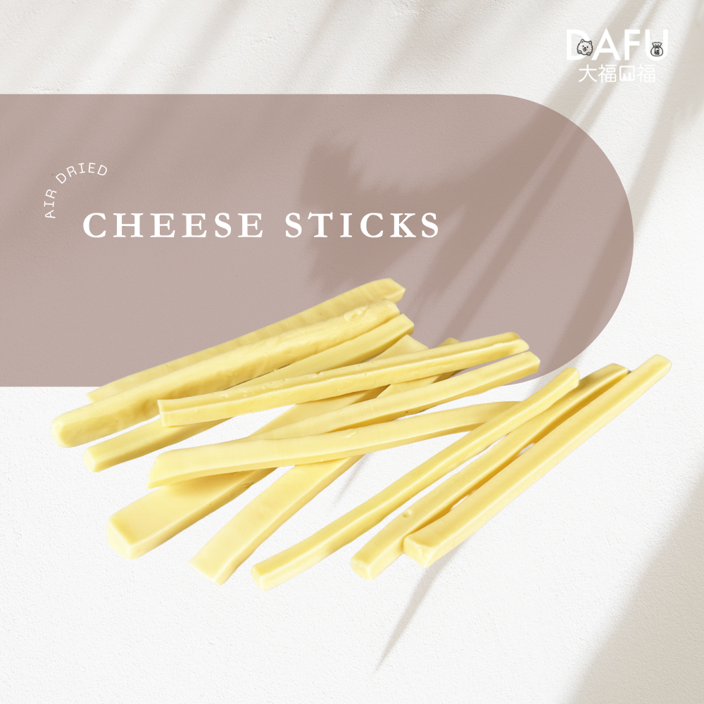 Air Dried Cheese Stick (Pre-Order)