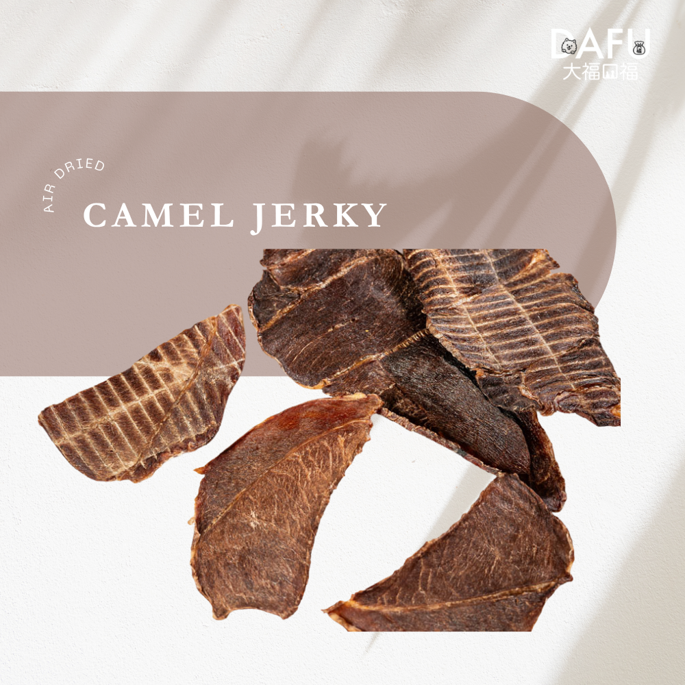 Air Dried Camel Jerky