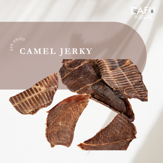 Air Dried Camel Jerky