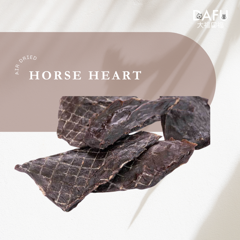 Air Dried Horse Heart