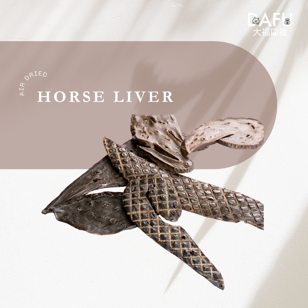 Air Dried Horse Liver