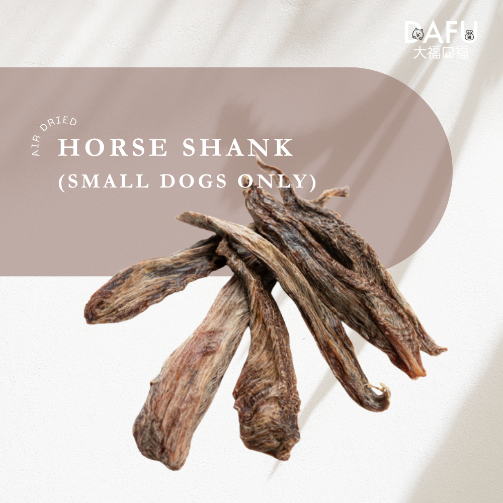 Air Dried Horse Shank Meat (For Small Dogs)