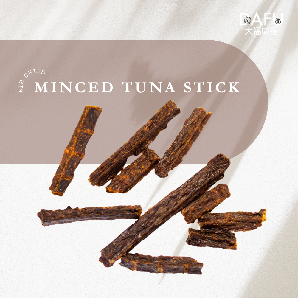 Air Dried Tuna Minced Sticks