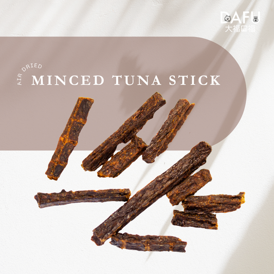 Air Dried Tuna Minced Sticks (Pre-Order)