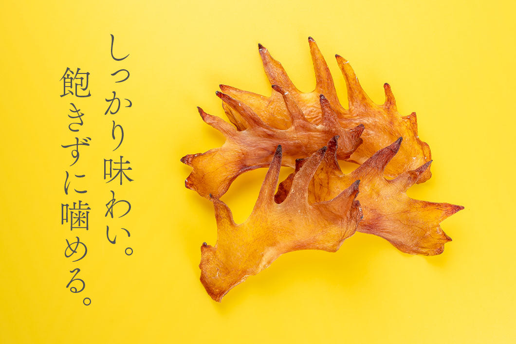 Air Dried Chicken Comb