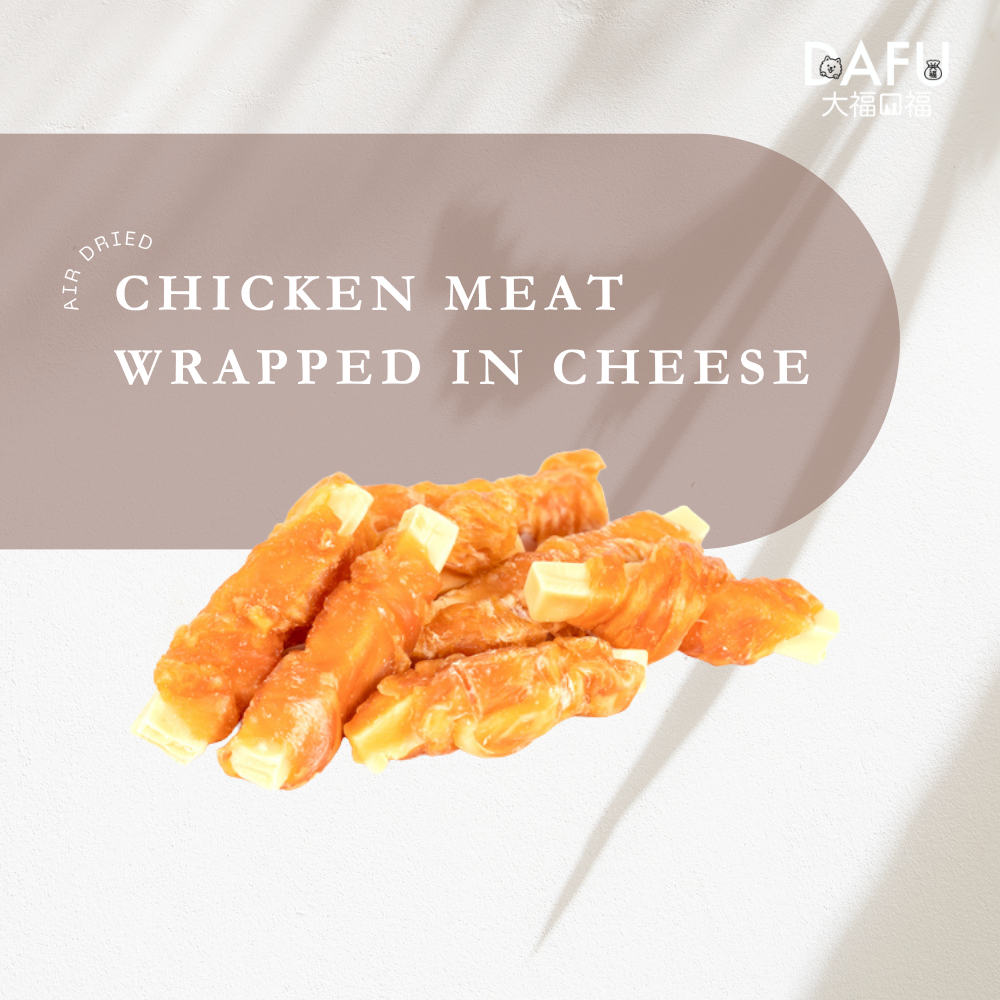 Air Dried Chicken & Cheese