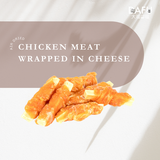 Air Dried Chicken & Cheese