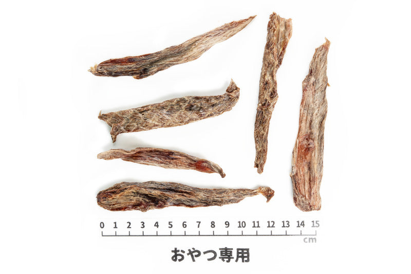 Air Dried Horse Shank Meat (For Small Dogs)