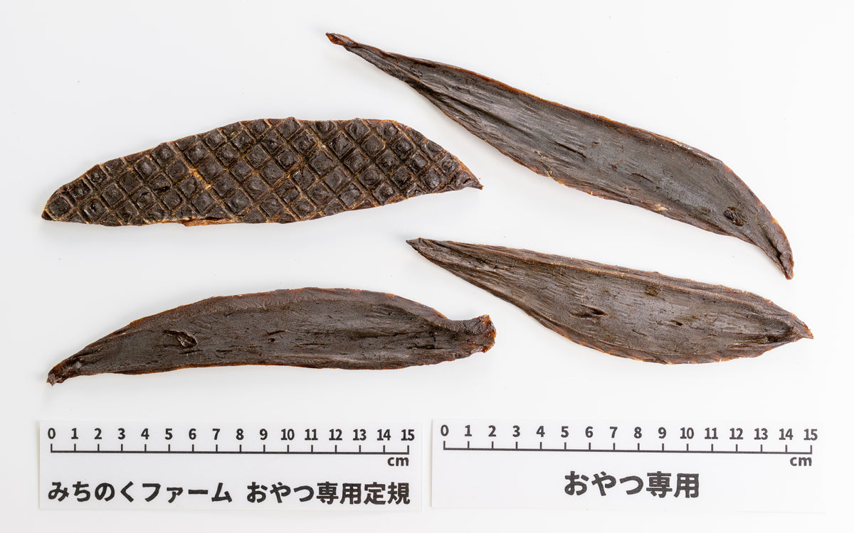 Air Dried Iwami Pork Liver