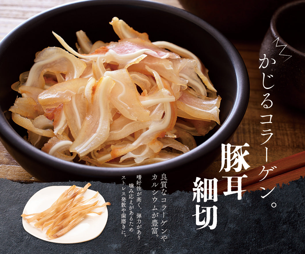 Air Dried Pig Ear Slices