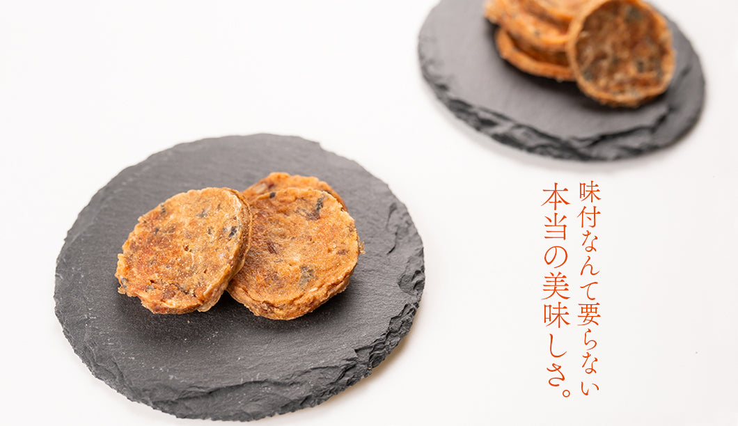 Air Dried Salmon Chips