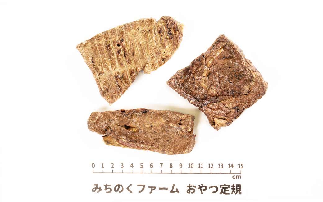 Air Dried Shimane Wagyu Beef Lung