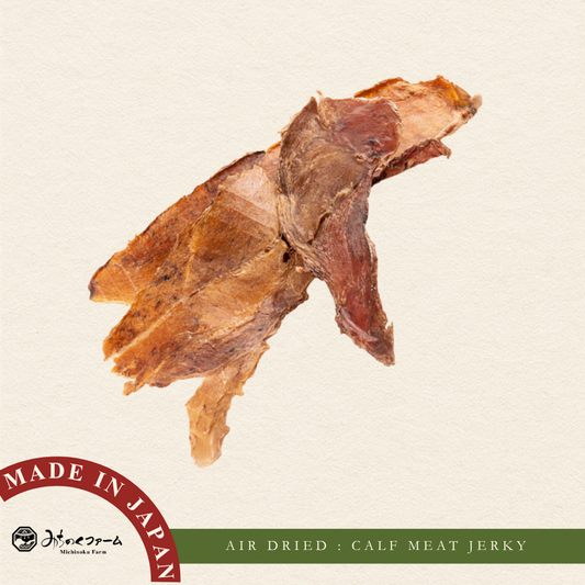 Air Dried Calf Meat Jerky (Veal)