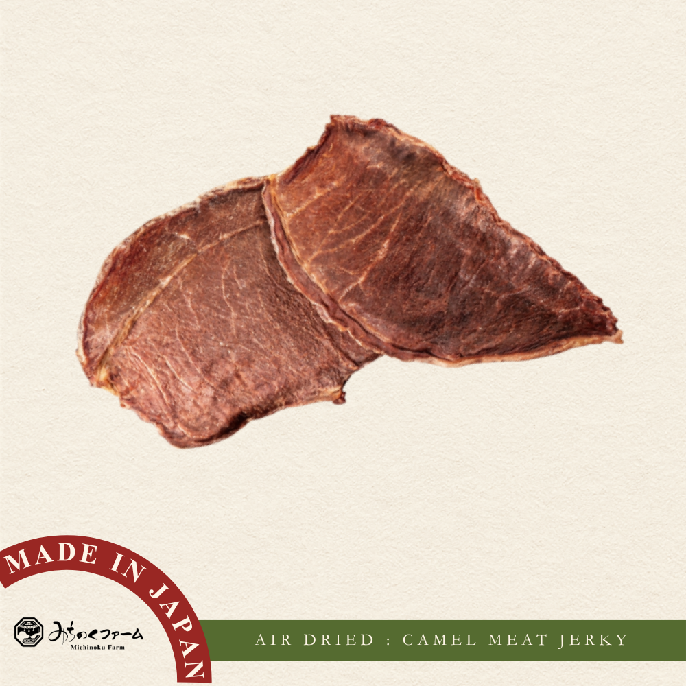 Air Dried Camel Jerky