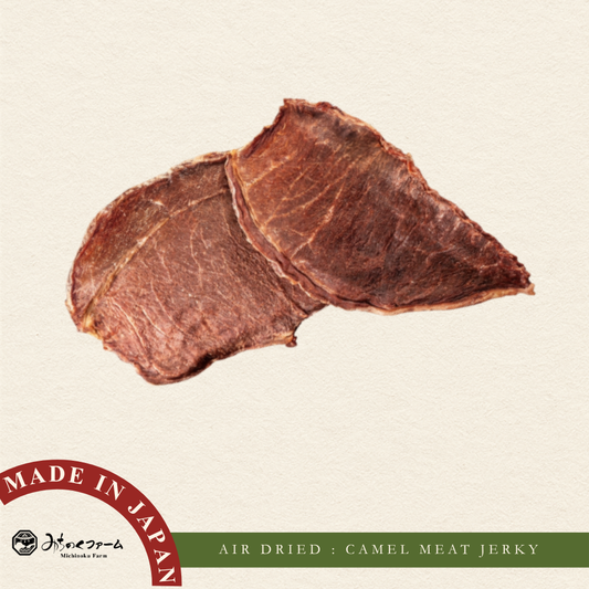 Air Dried Camel Jerky