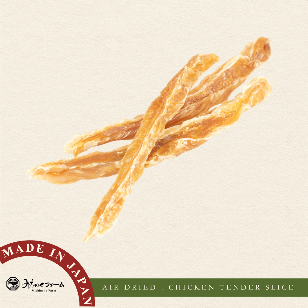 Air Dried Chicken Tender Slices