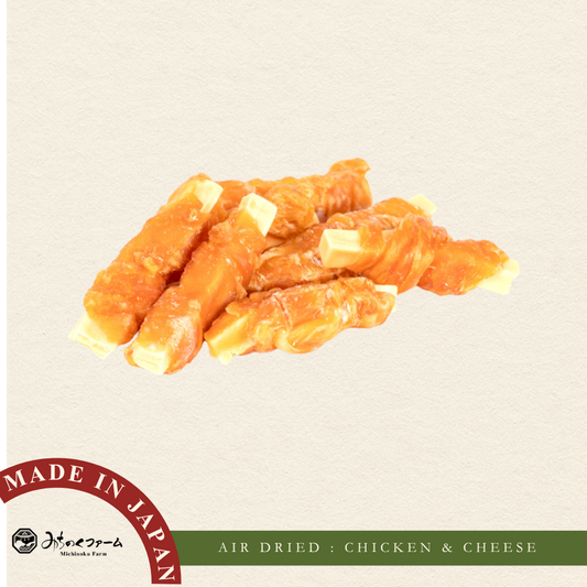 Air Dried Chicken & Cheese