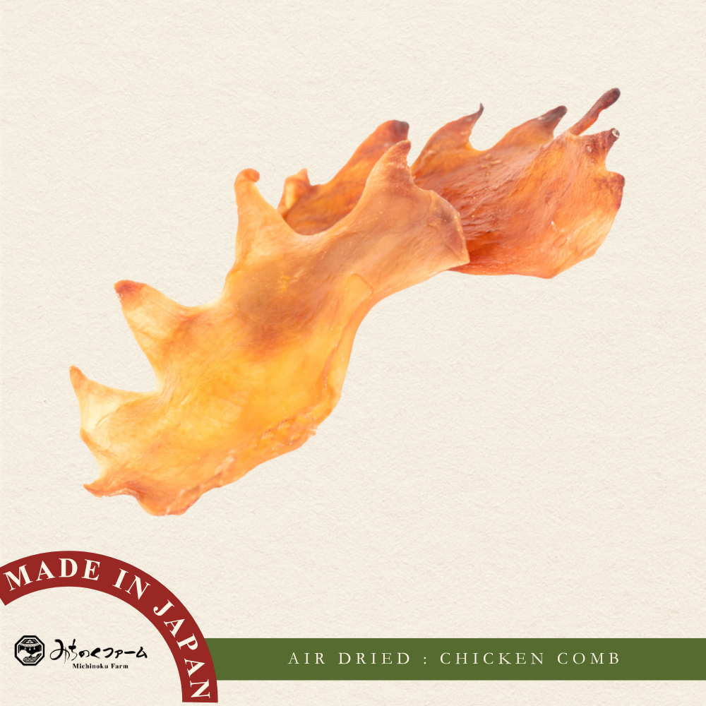 Air Dried Chicken Comb
