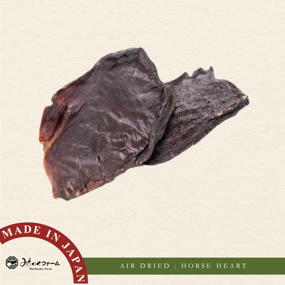 Air Dried Horse Heart