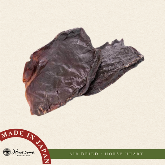Air Dried Horse Heart
