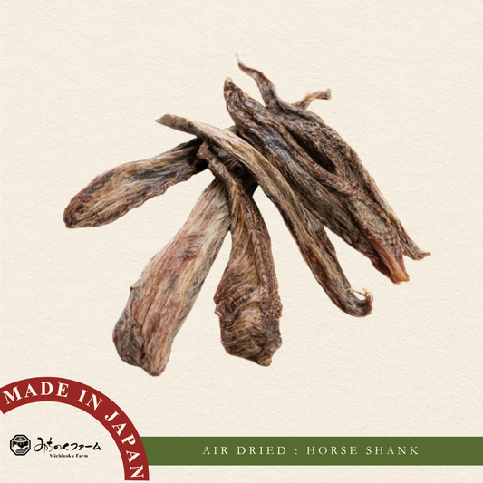Air Dried Horse Shank Meat (For Small Dogs)
