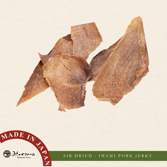Air Dried Iwami Pork Jerky