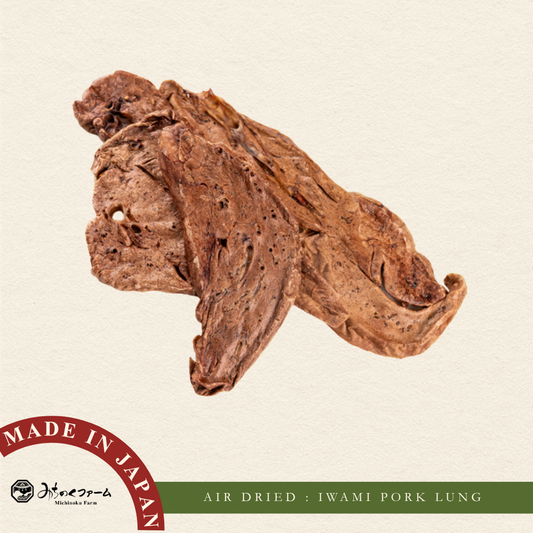 Air Dried Iwami Pork Lung