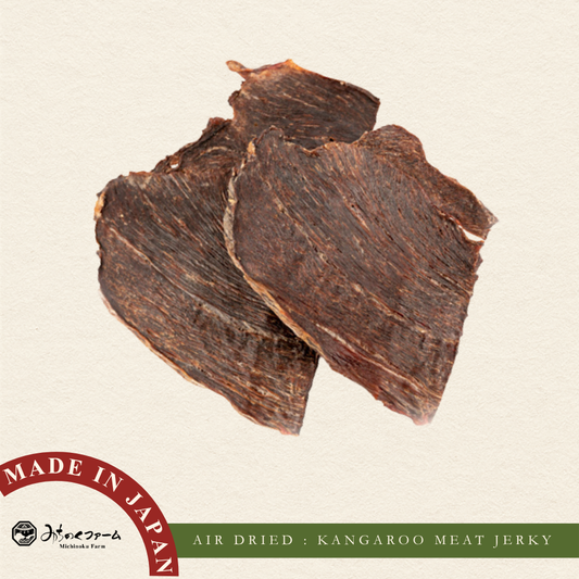 Air Dried Kangaroo Meat Jerky