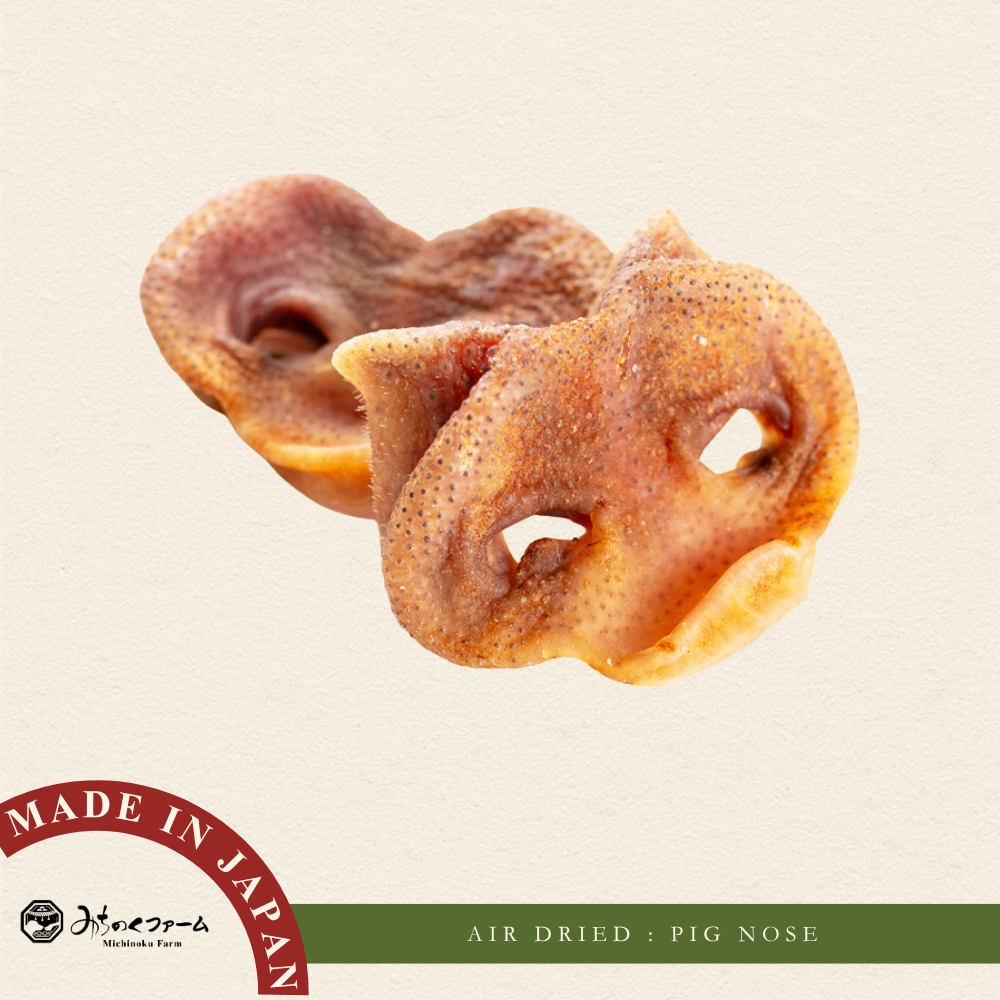 Air Dried Pig Nose