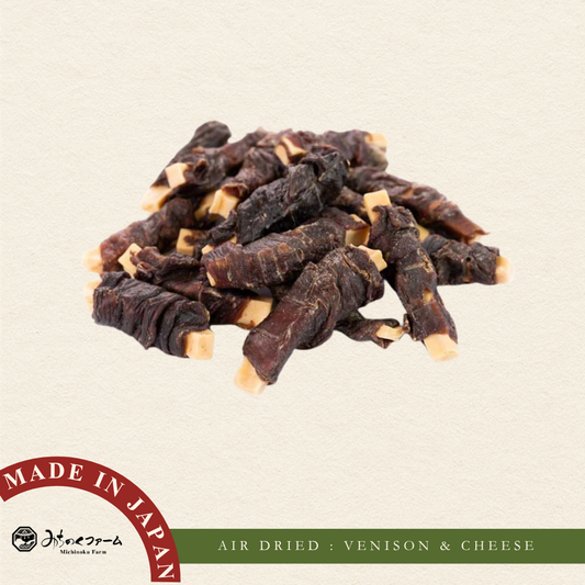 Air Dried Venison & Cheese