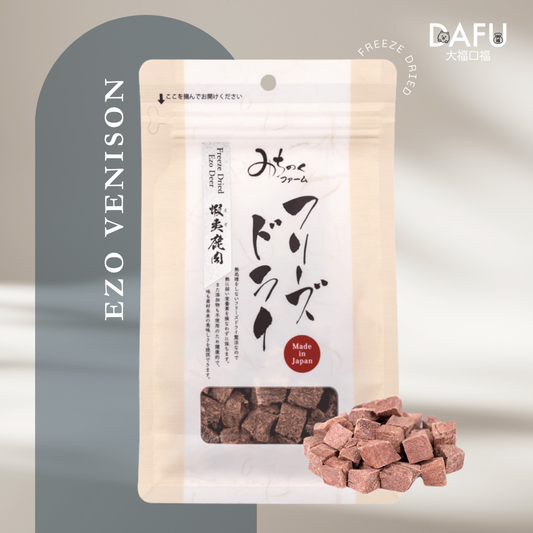 Freeze Dried Ezo Venison