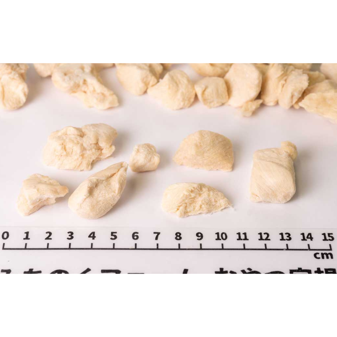 Freeze Dried Chicken