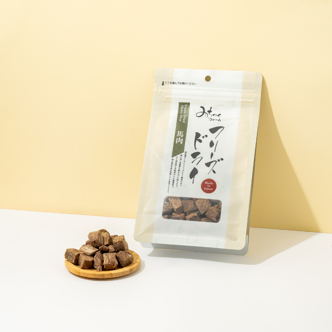 Freeze Dried Horse Meat