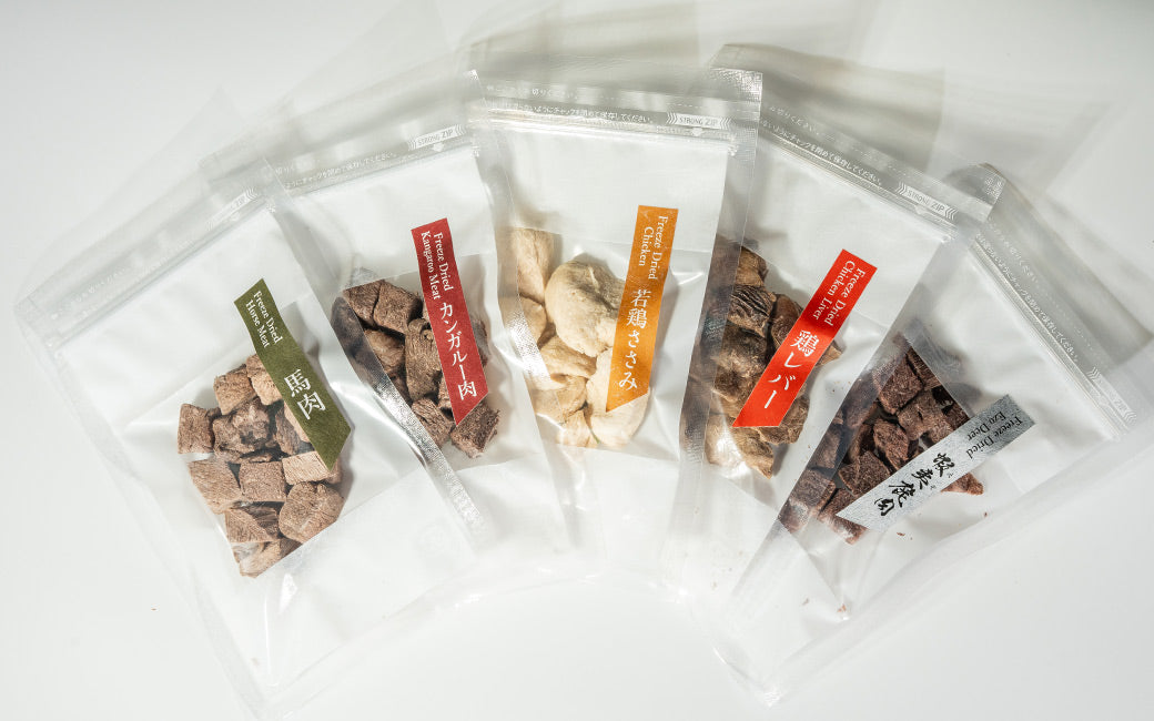 Freeze Dried Protein 5 Flavour Trial Set