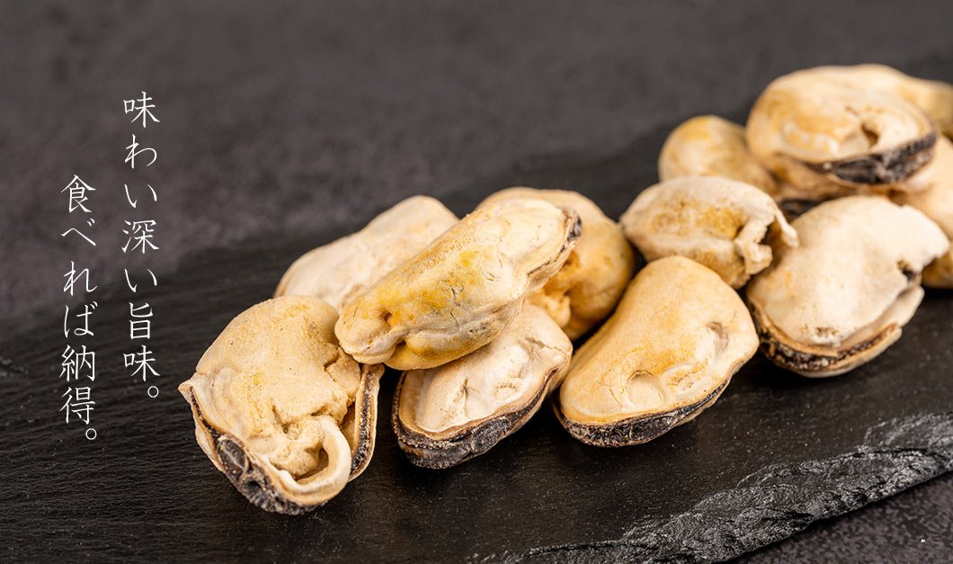 Freeze Dried Mussels