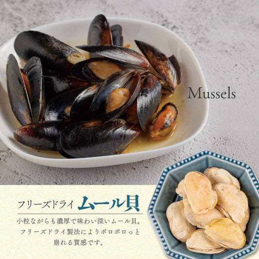Freeze Dried Mussels