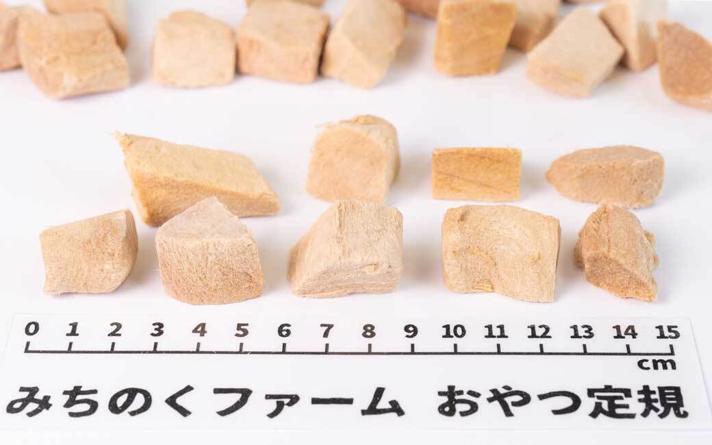 Freeze Dried Tuna